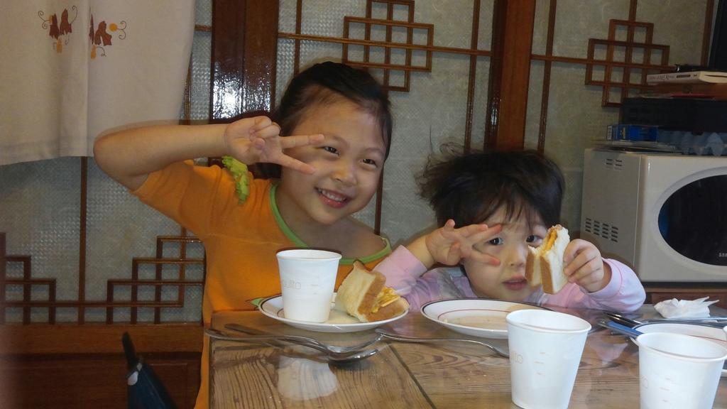 Guest house Sodam Hanok Seoul