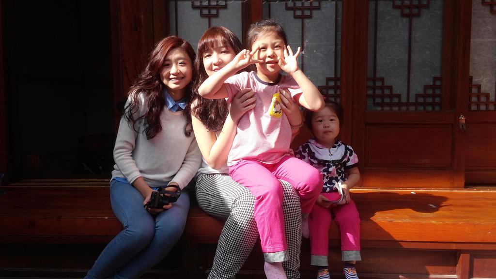 Guest house Sodam Hanok