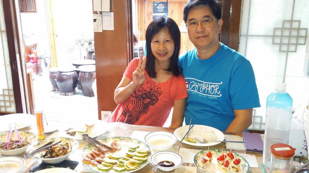 Guest house Sodam Hanok