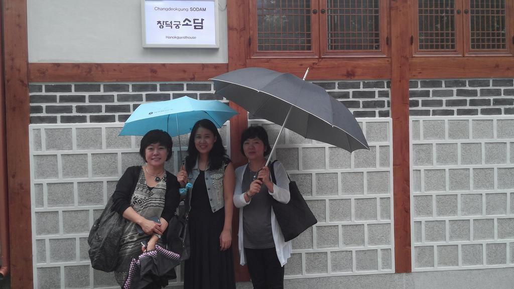 Sodam Hanok Guest house