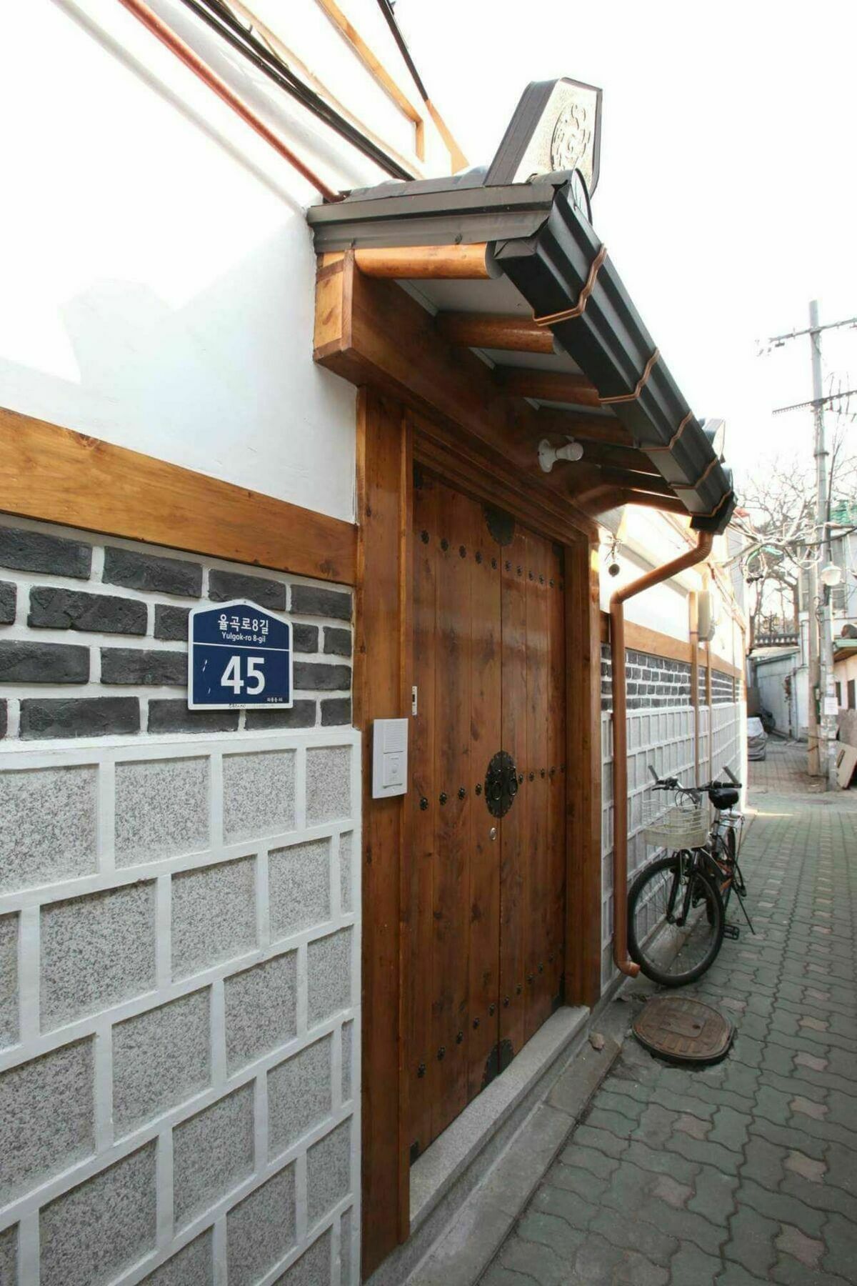 Sodam Hanok Seoul