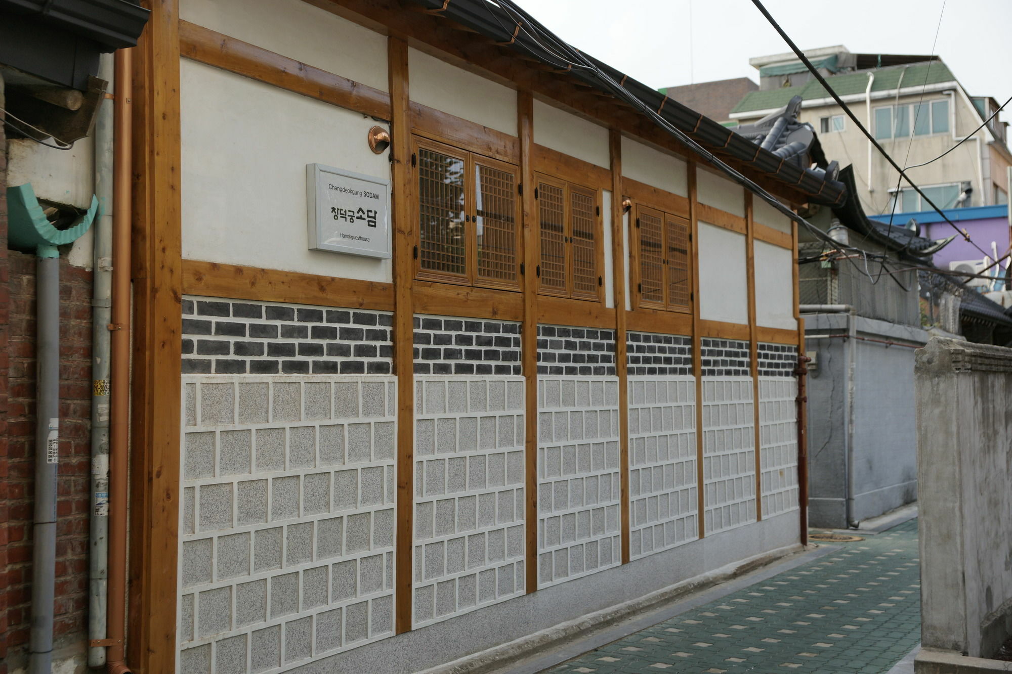 Guest house Sodam Hanok